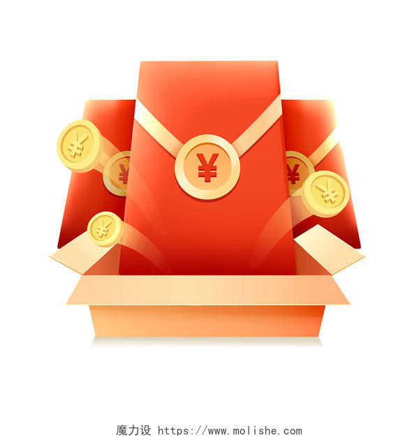 红色手绘卡通礼物盒礼盒红包金币双十一装饰元素PNG素材